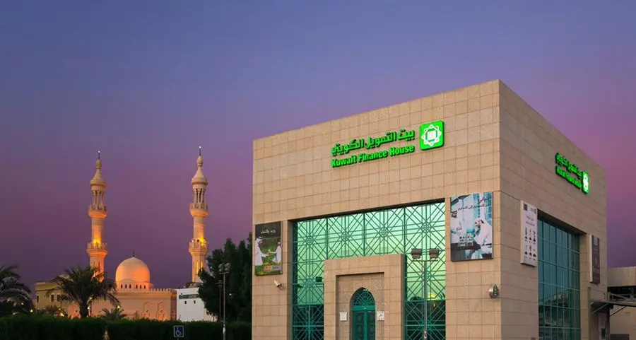 Kuwait: KFH rebrands Ahli United Bank Egypt to KFH Egypt