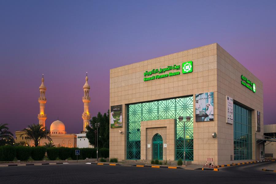 Kuwait Finance House Expands with Ahli United Bank Egypt Acquisition