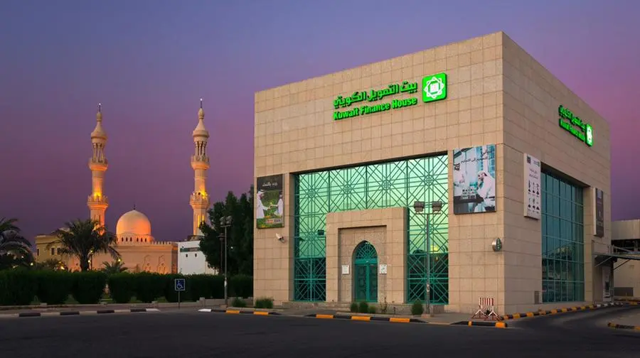 Kuwait Finance House prices $1bln 5-year benchmark sukuk