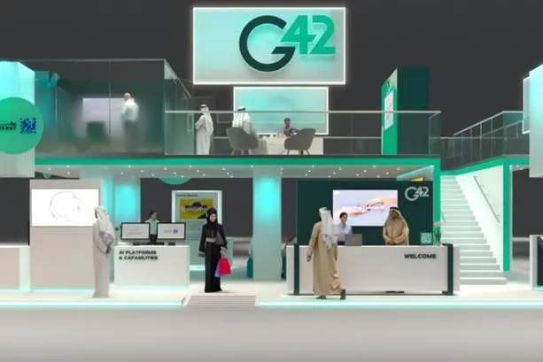 G42 set to showcase the exponential possibilities of AI at 42nd GITEX Global