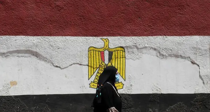 مصر: قرار جمهوري بتعيين نائب عام جديد للبلاد