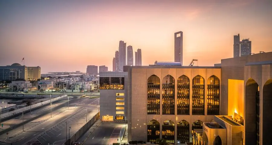 Central Bank of UAE maintains Base Rate at 3.65%