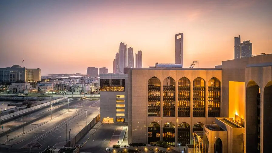 CBUAE imposes a financial penalty of $20mln on branch of foreign bank