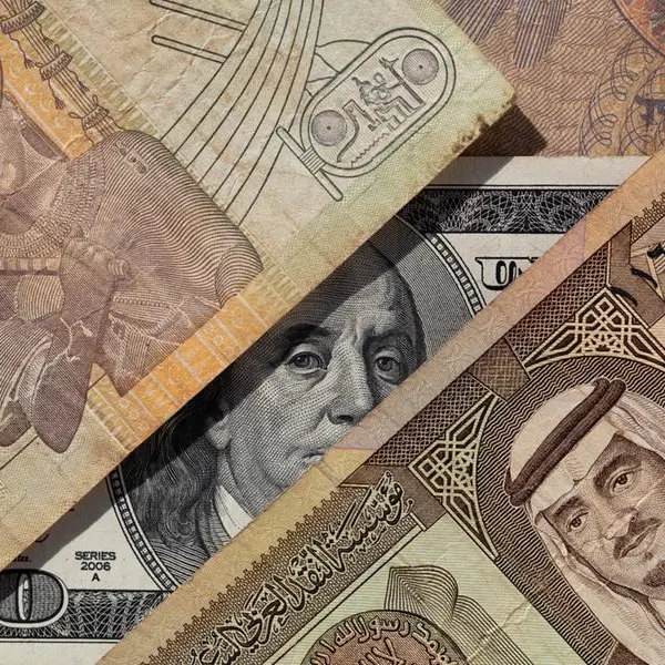 Egypt: Madinet Mas to launch $6.2mln real estate investment fund in Saudi Arabia