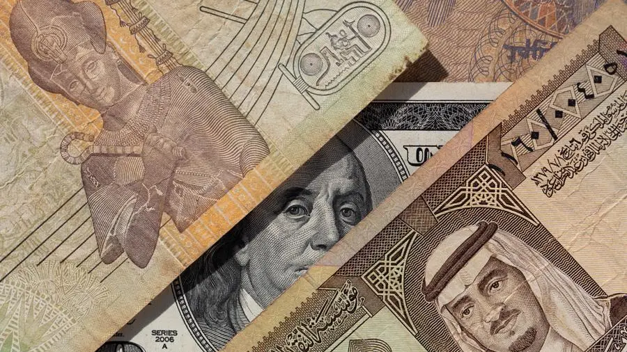 Egypt: Madinet Mas to launch $6.2mln real estate investment fund in Saudi Arabia