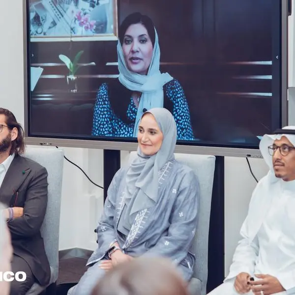بيبسيكو تنظم جلسة حوارية لمناقشة التأثير المتنامي للمرأة السعودية على القطاع الخاص في المملكة