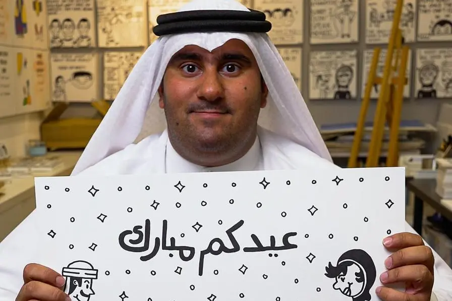 Abdulla Lutfi with Amazon Eid Gift Cards