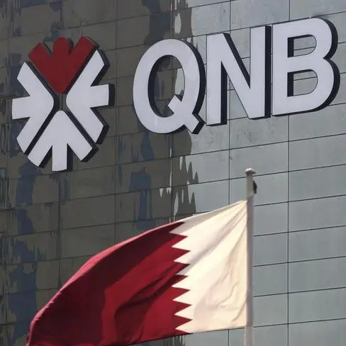 نظرة على أرباح بنك قطر الوطني نصف السنوية