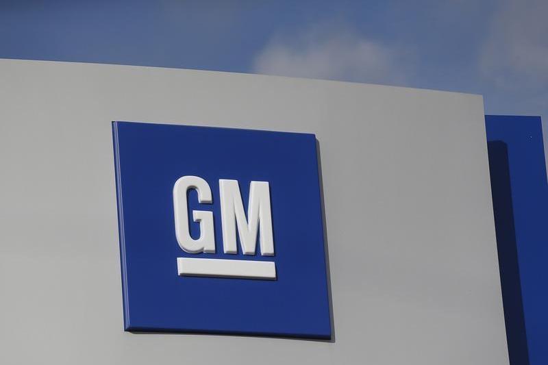 General Motors Egypt to invest 16mln to locally manufacture new car models