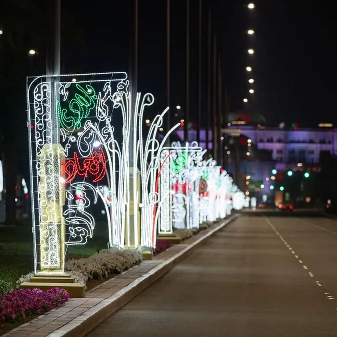 Abu Dhabi shines with 4,800 geometric shapes for 52nd National Day