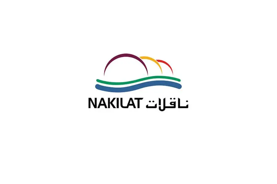 Qatar Gas Transport Company Q.P.S.C., (Nakilat) announced its financial results for the year ended 31 December 2024. Image courtesy: Nakilat