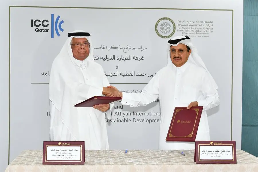 <p>His Excellency Abdullah bin Hamad Al-Attiyah, Chairman of the Al-Attiyah Foundation, and His Excellency Sheikh Khalifa bin Jassim Al Thani of the International Chamber of Commerce Qatar sign a Memorandum of Understanding (MoU)</p>\\n