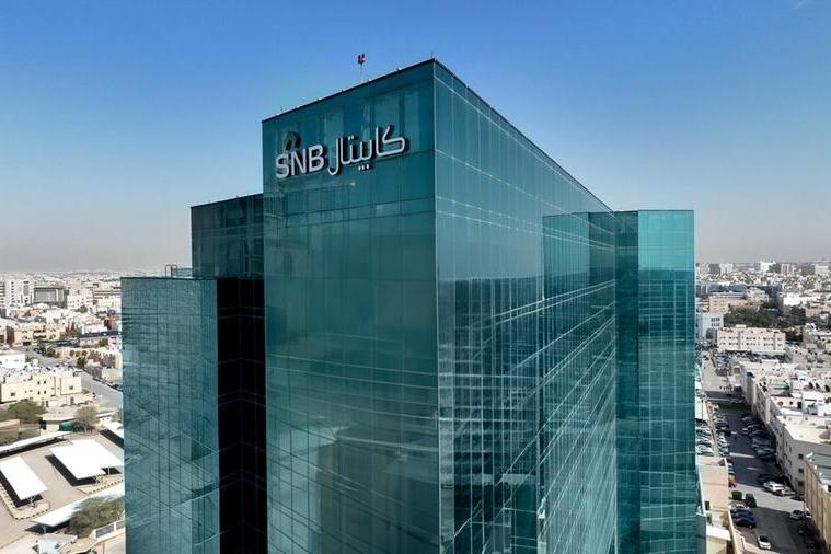 Saudi’s SNB Capital launches 3-year loan of up to $500mln