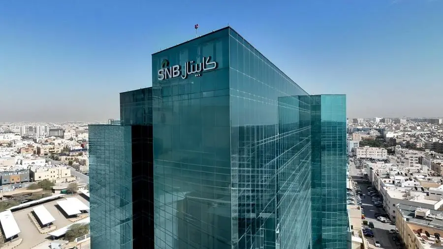 Rikaz expands into Saudi education sector with new fund