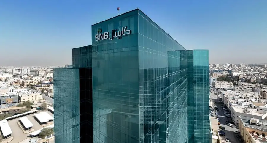 Rikaz expands into Saudi education sector with new fund