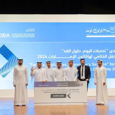 TDRA celebrates the conclusion of the UAE Hackathon 2024