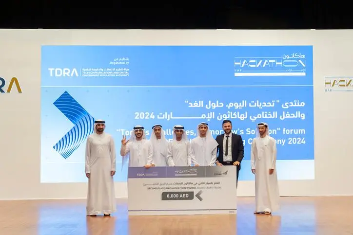 <p>TDRA celebrates&nbsp;the conclusion of the UAE Hackathon 2024</p>\\n