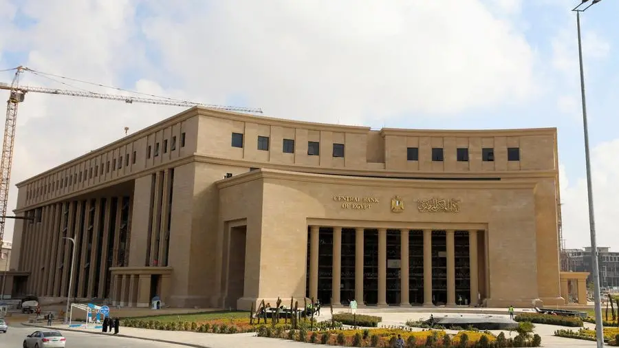 Central Bank of Egypt offers $1.74bln T-bills on Thursday