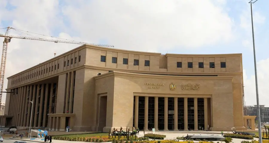 Central Bank of Egypt raises daily cash withdrawal limits