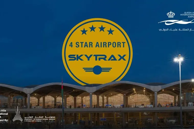 <p>Queen Alia International Airport achieves 4-Star rating in SKYTRAX World Airport Audit</p>\\n