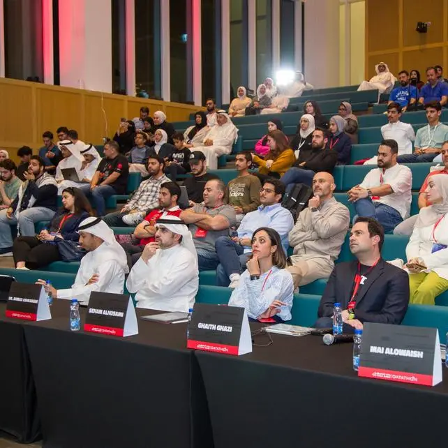 Gulf Bank concludes Third Edition of Datathon Competition