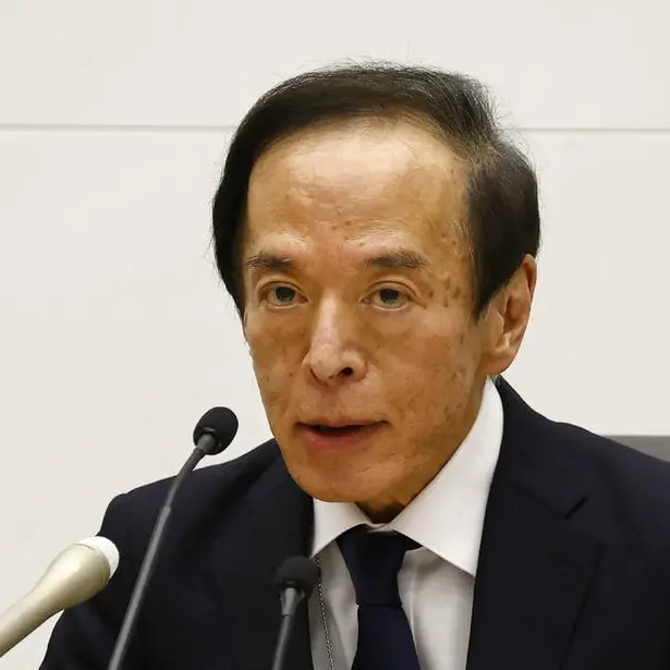 New BoJ chief says no major rate hike on horizon
