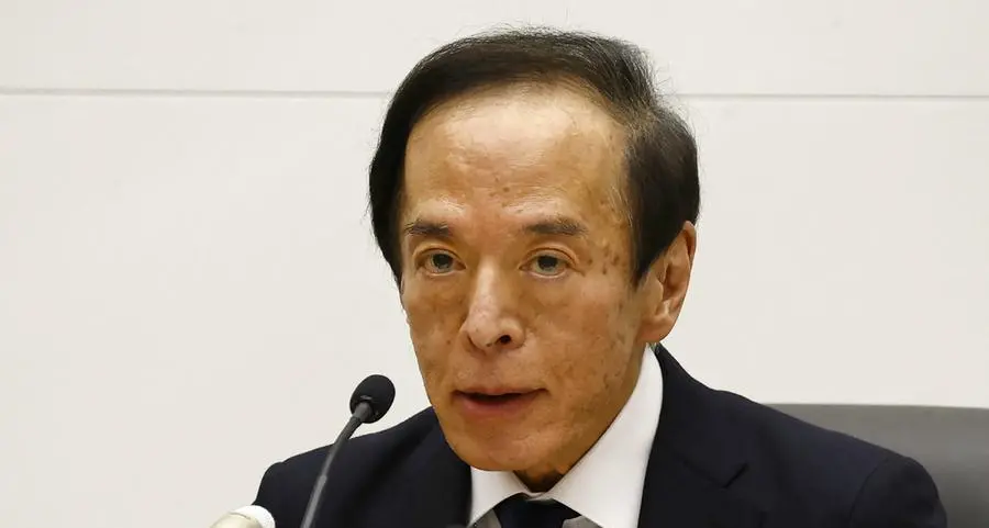 New BoJ chief says no major rate hike on horizon