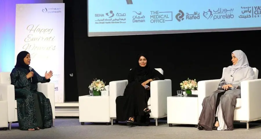 \"بيور هيلث\" تحتفل بإنجازات المرأة الإماراتية في حلقة نقاش رفيعة المستوى في أبوظبي