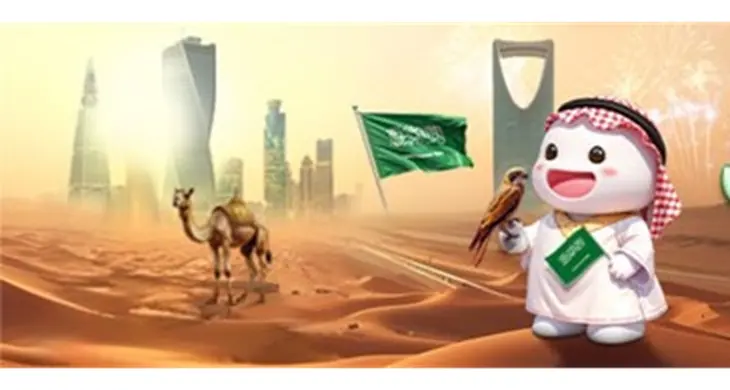 Bigo Live celebrates Saudi National Day with exclusive content and festivities