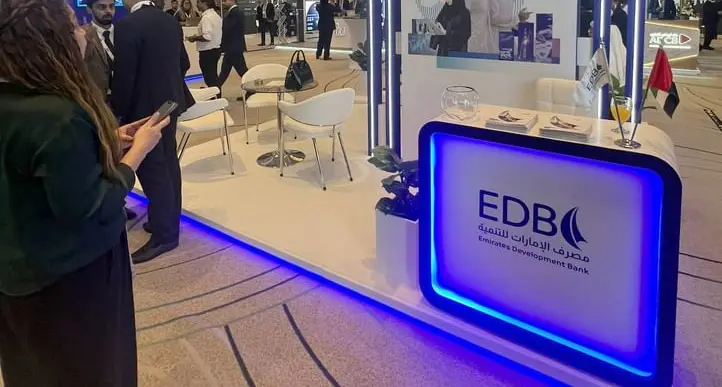 Emirates Development Bank launches EDB Future Founder Programme