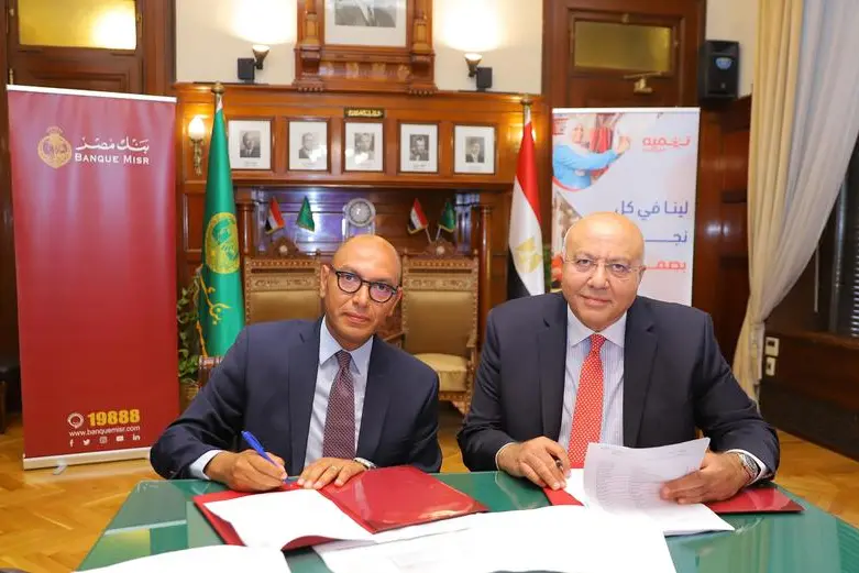 Banque Misr and Tanmeyah sign EGP 500mln credit facility agreement to boost small and micro business development