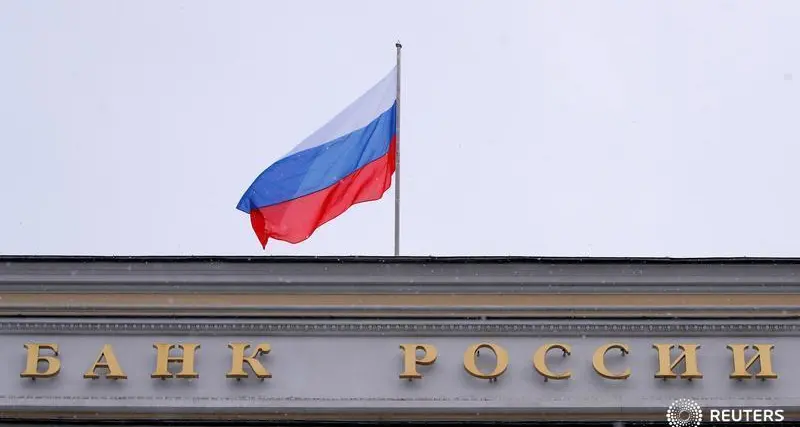 Russian central bank sees banks' profits shrinking next year from record high