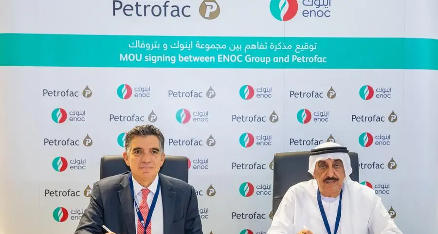 مجموعة اينوك تتعاون مع \"بتروفاك\" لتعزيز قدرات المواهب الإماراتية في قطاع الطاقة