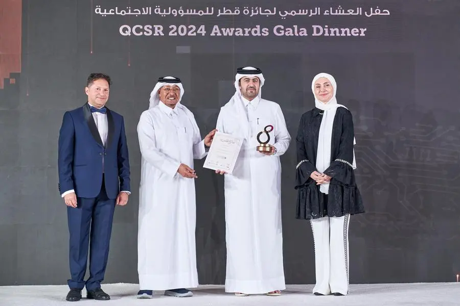 <p>Ooredoo Qatar receives top honours at National CSR Awards</p>\\n