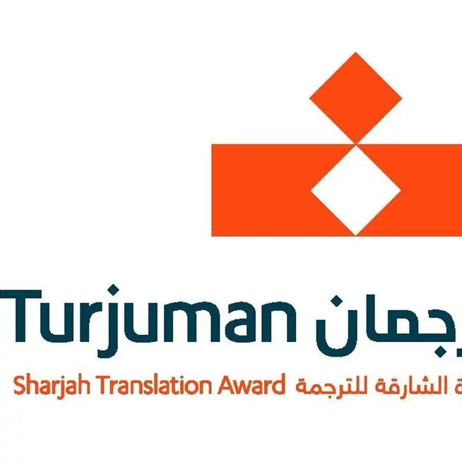 Final call to apply for the 8th Sharjah Translation Award ‘Turjuman’ with a prizepool of AED 1.4mln