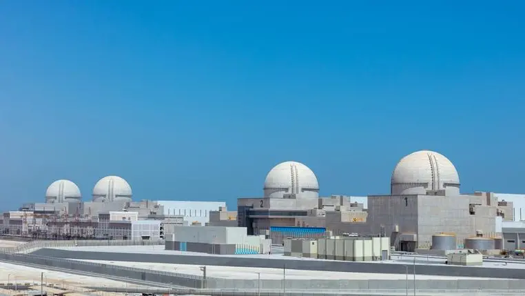 EXCLUSIVE-UAE planning second nuclear power plant, sources say