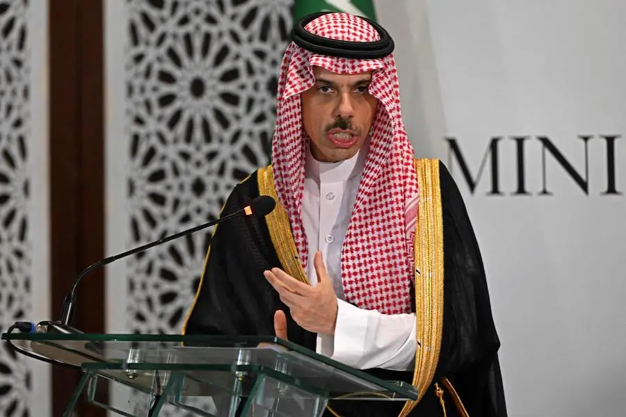 Prince Faisal: Saudi Arabia is more optimistic about regional stability and security