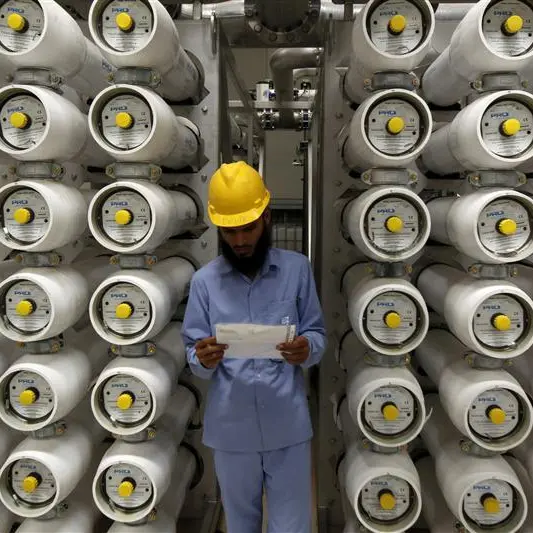 Saudi Water Authority to produce 97% pure calcium carbonate