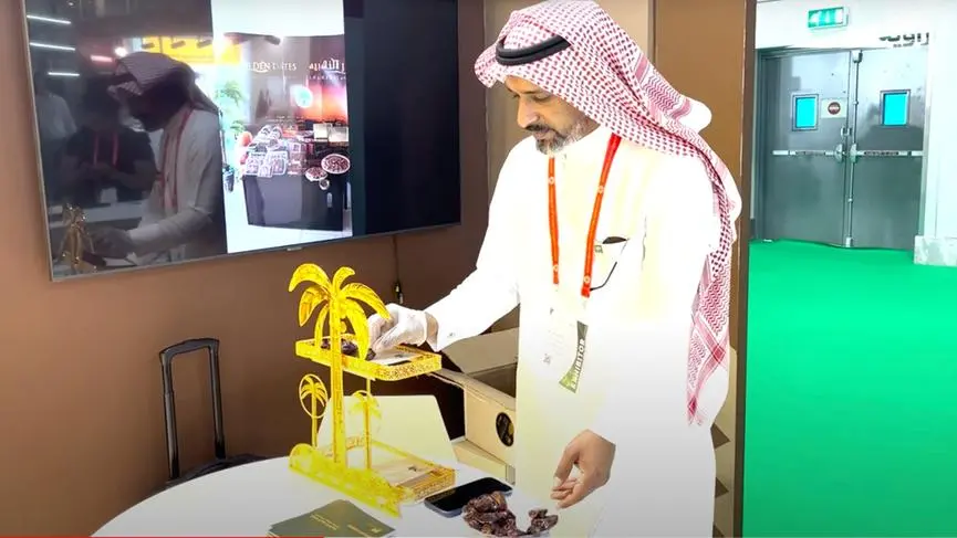 فيديو- الصناعة السعودية: توسعات إقليمية ودولية