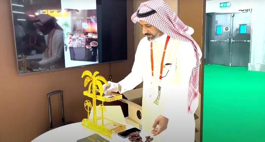 فيديو- الصناعة السعودية: توسعات إقليمية ودولية