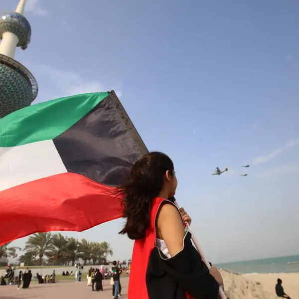Kuwait flag sets new Guinness record
