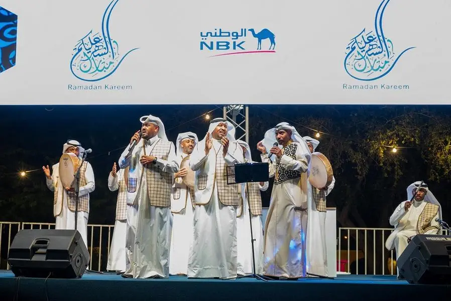 NBK Ramadan activities