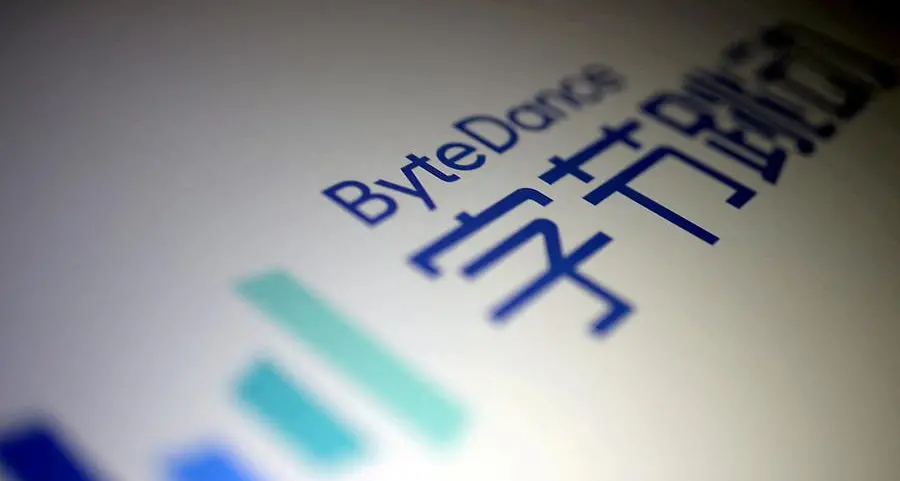 Former ByteDance executive says he was dismissed for flagging illegal activity