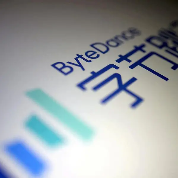 ByteDance valued at $550bln in proposed share sale by General Atlantic, sources say