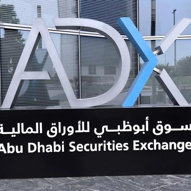 Abu Dhabi stock exchange, HSBC to develop blockchain-backed digital assets