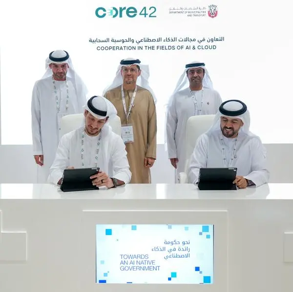 DMT signs four strategic memorandums of understanding during GITEX Global 2024