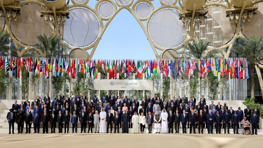 COP28 in Dubai: UN climate talks in progress