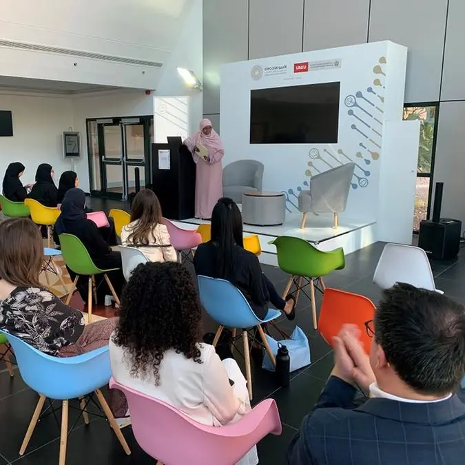 UAE: Ministry issues guide to govern student work experience
