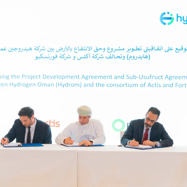 Actis-Fortescue consortium awarded rights to develop green hydrogen project in Oman