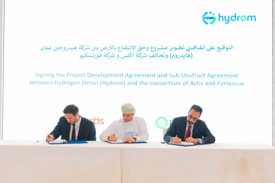 <p>Actis-Fortescue consortium awarded rights to develop green&nbsp;hydrogen project in Oman</p>\\n